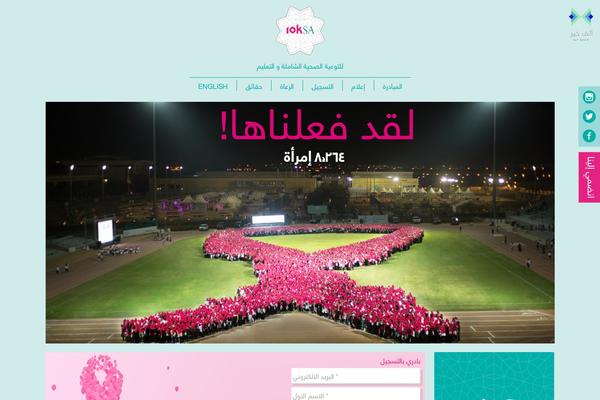 10ksa.com site used Ksa