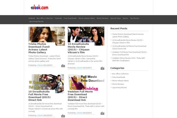 Playbook theme site design template sample
