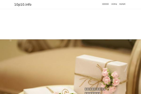 Site using YITH WooCommerce Catalog Mode plugin