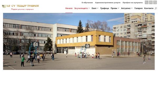 Child-theme theme site design template sample