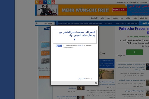 likegoogle-v100 theme websites examples