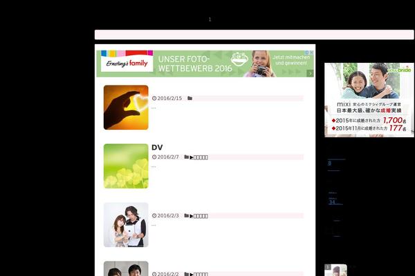 Simplicity theme site design template sample
