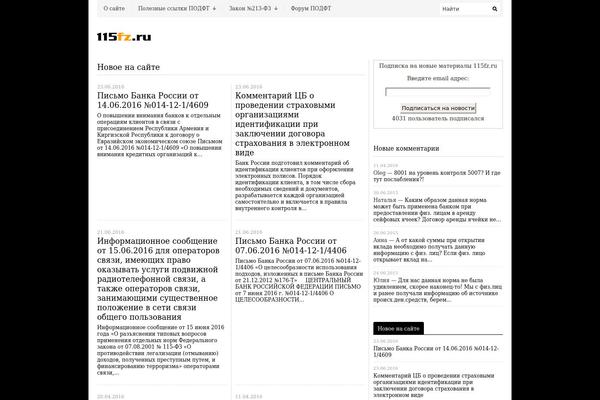 Unspoken theme site design template sample