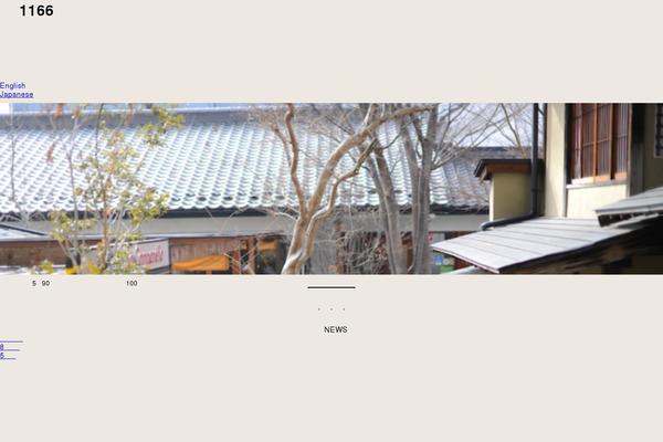 Twenty Twenty-One theme site design template sample