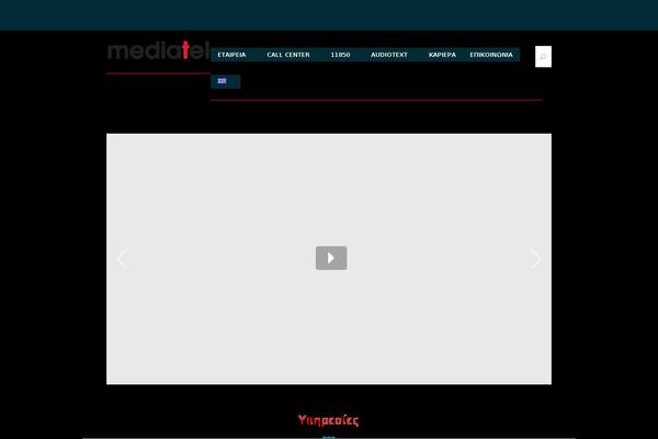 Crystal-wp theme site design template sample