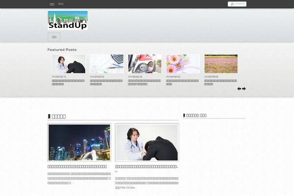 Mature theme site design template sample