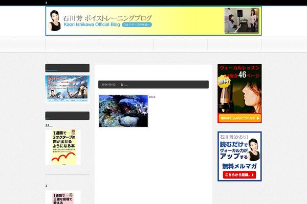 BlogPress theme site design template sample