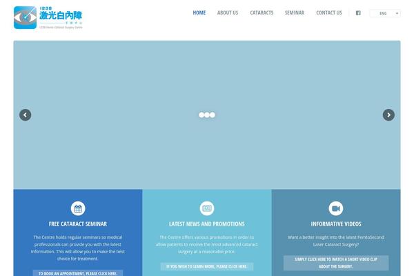 Doctor2 theme site design template sample