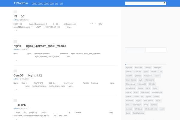 EverBox theme site design template sample