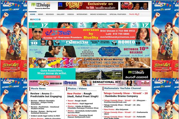 Site using Category Posts Widget plugin