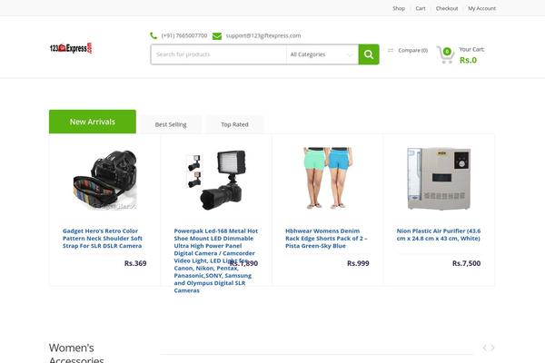 MediaCenter theme site design template sample