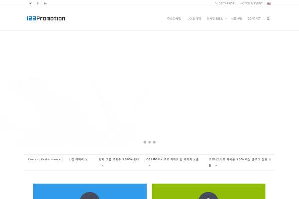 Site using BBS e-Popup plugin