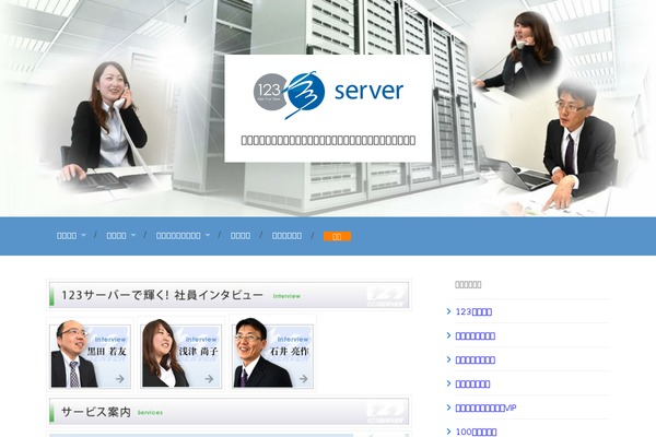 Site using VK Link Target Controller plugin