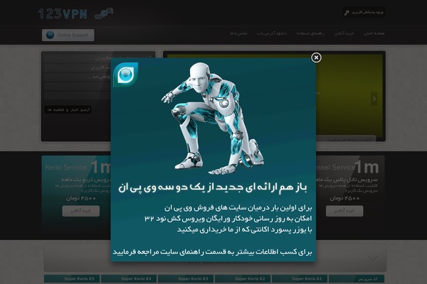 123vpn21.tk site used Txvpn