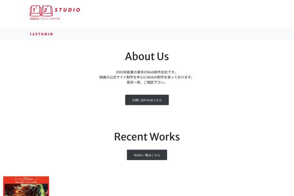 2019 theme site design template sample