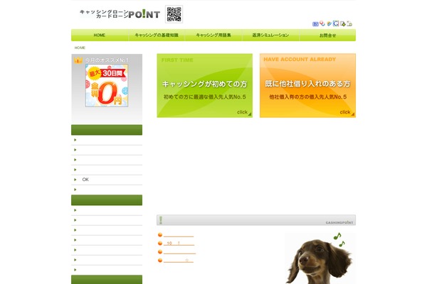 Original theme site design template sample
