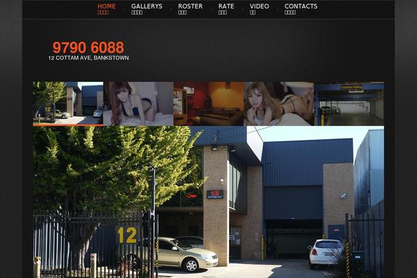 Site using Our-ladies plugin