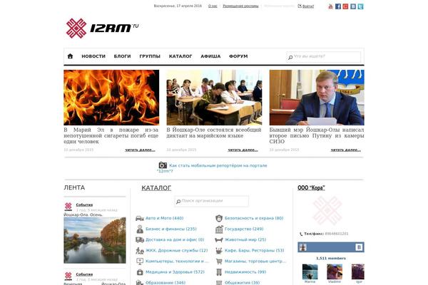 Huddle theme site design template sample