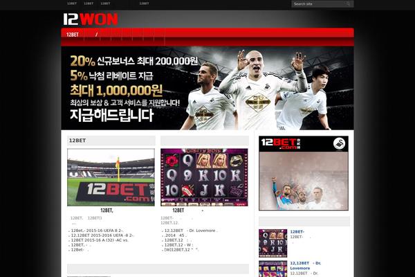 Resportsive theme site design template sample