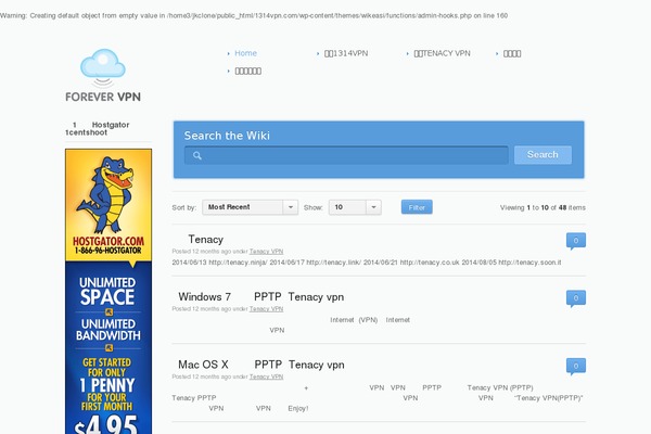 1314vpn.com site used Wikeasi