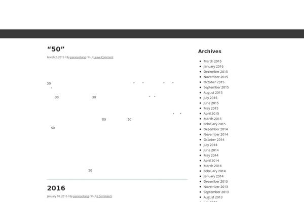 Minn Lite theme site design template sample