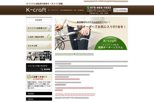 Multipress theme site design template sample