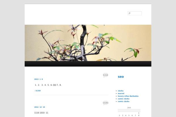 Twenty Eleven theme site design template sample