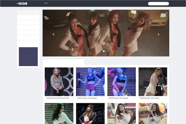 17dq.com site used Maitang