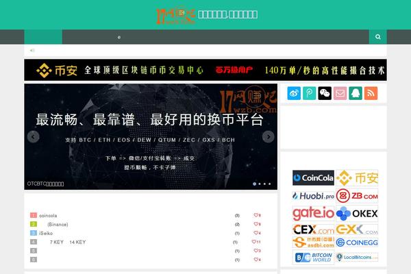 Dream theme site design template sample