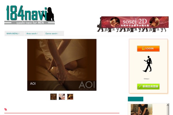 Simplesimple theme site design template sample