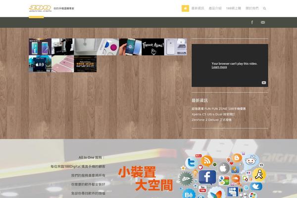 Site using Ishyoboy-boldial-assets plugin