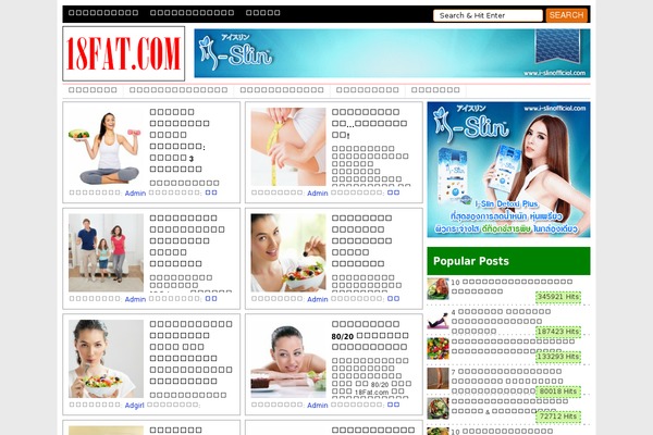 Site using Easy-bmi-calculator plugin