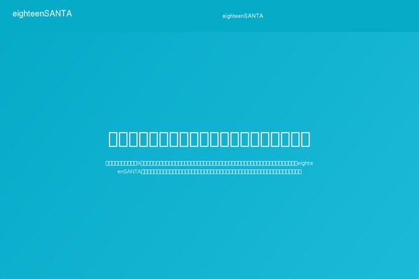 xeory_extension WordPress theme, websites list used xeory_extension theme xeory_extension theme websites examples