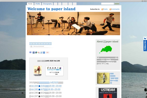 Site using Yak-for-wordpress plugin