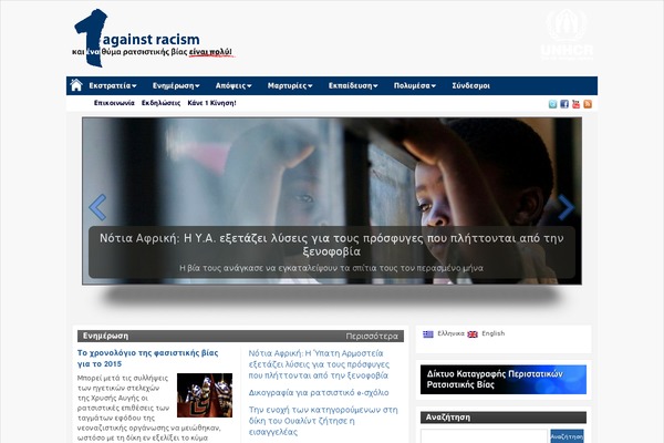 Telegraph theme site design template sample