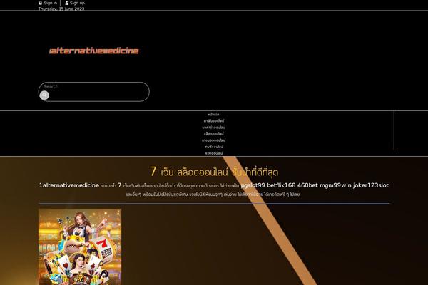 Smartvariety_1.0.7 theme site design template sample
