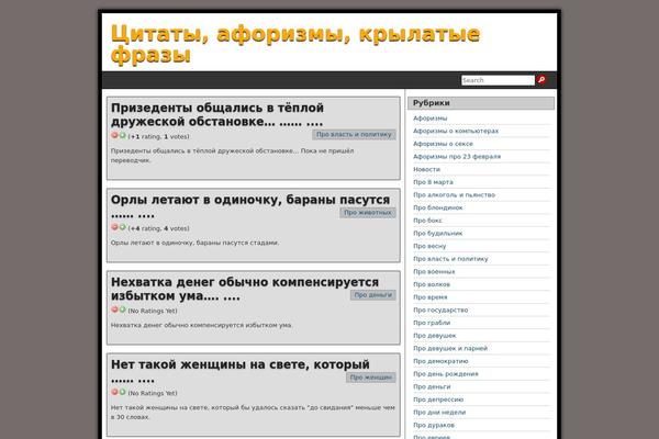 Asteroid theme site design template sample