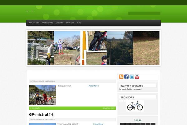 Helios theme site design template sample