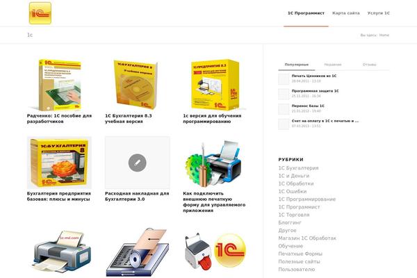 Site using Mikolator-by-webnavoz plugin