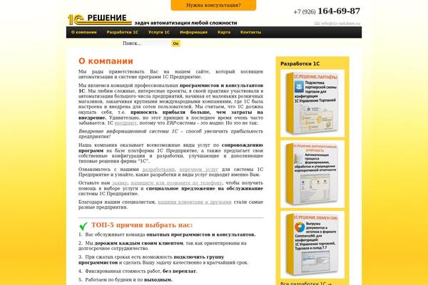 Gold theme site design template sample