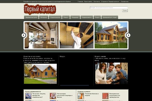 Office_10 theme site design template sample