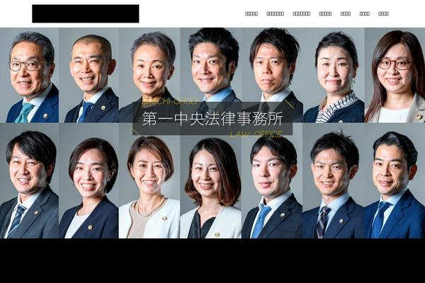 Switch_tcd063 theme site design template sample