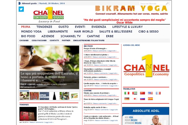 Theissue theme site design template sample