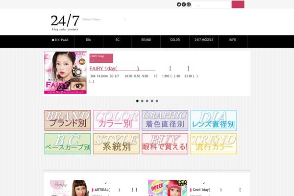 1day247.com site used 247