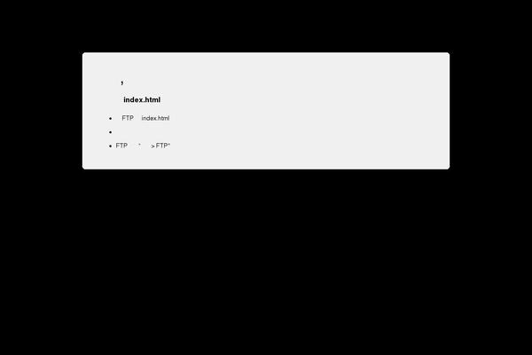 Site using Erphpdown plugin
