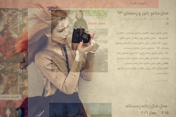 Site using Captcha by BestWebSoft plugin