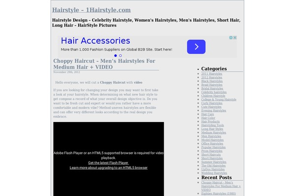 White-as-milk theme site design template sample