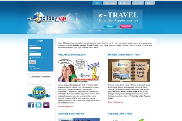 Site using Special Text Boxes plugin