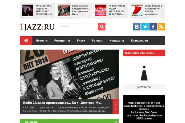 Metro theme site design template sample