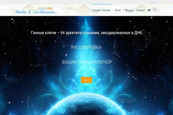KLEO theme site design template sample